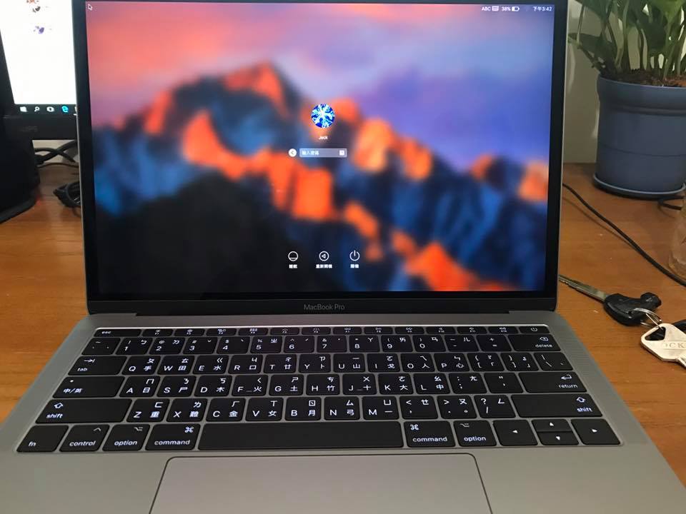 2016年正式成立哲煜科技